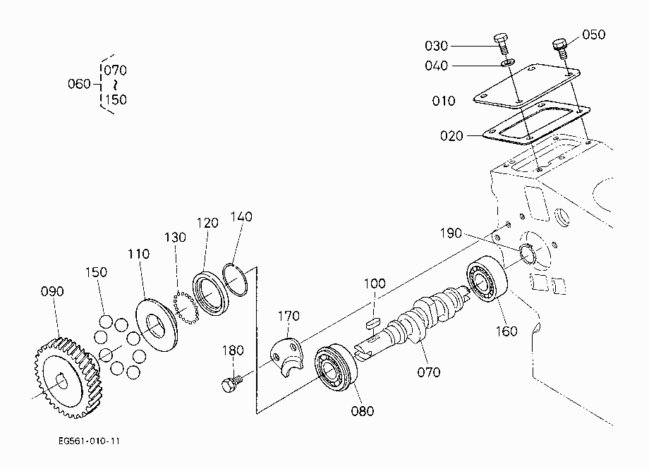 FUEL CAMSHAFT
