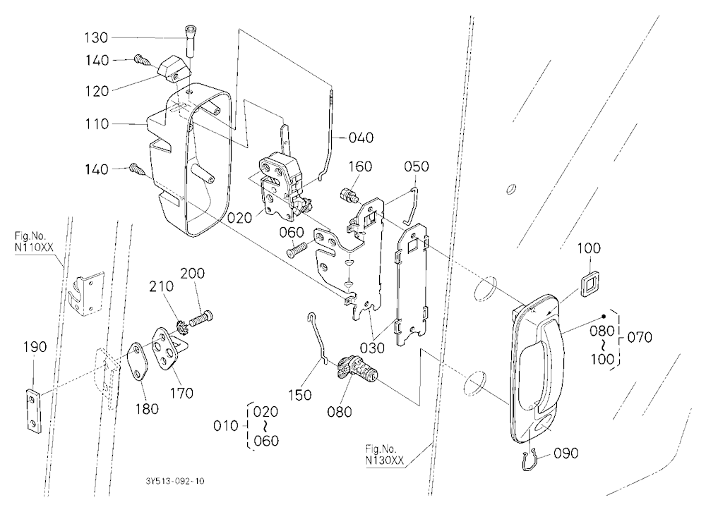 Door Lock Lh