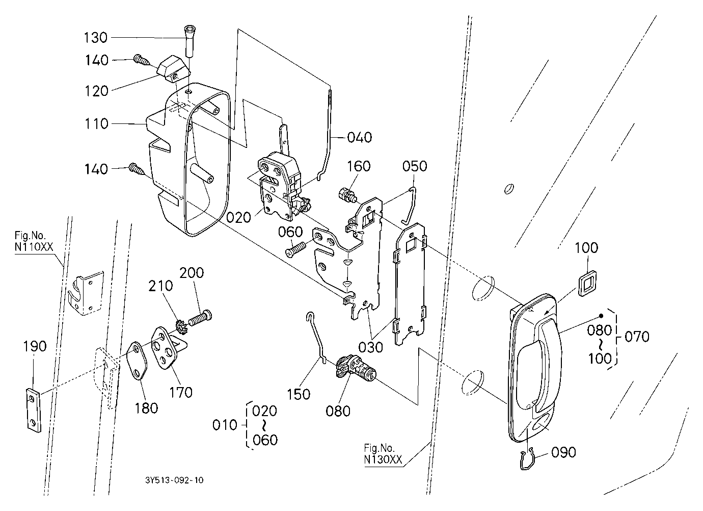Door Lock Lh