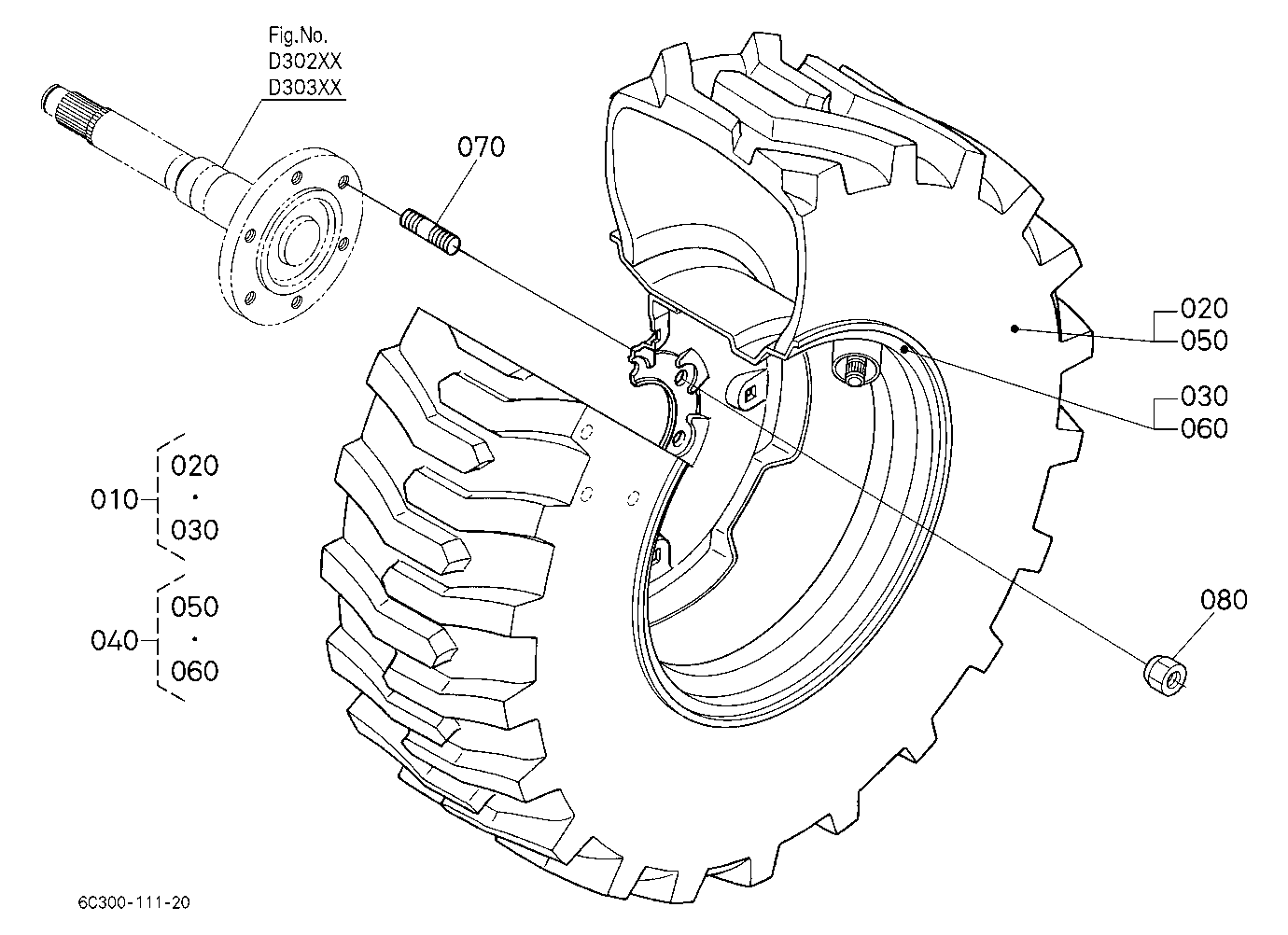 Rear Wheel (12-16.5)