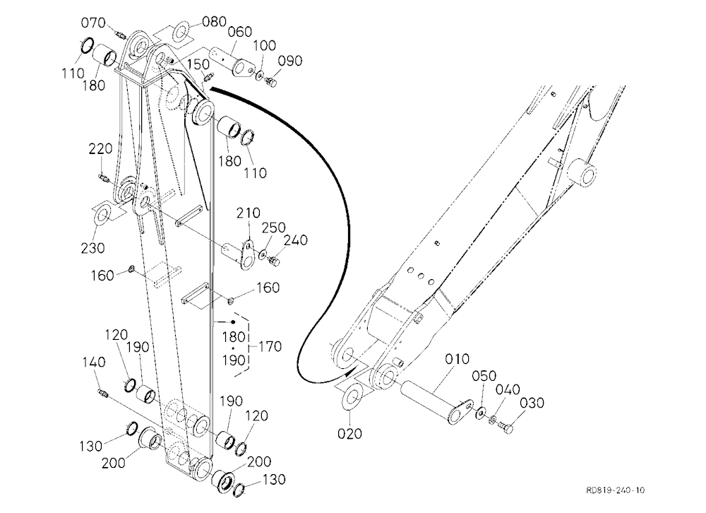 Arm [Super Double Boom Type]