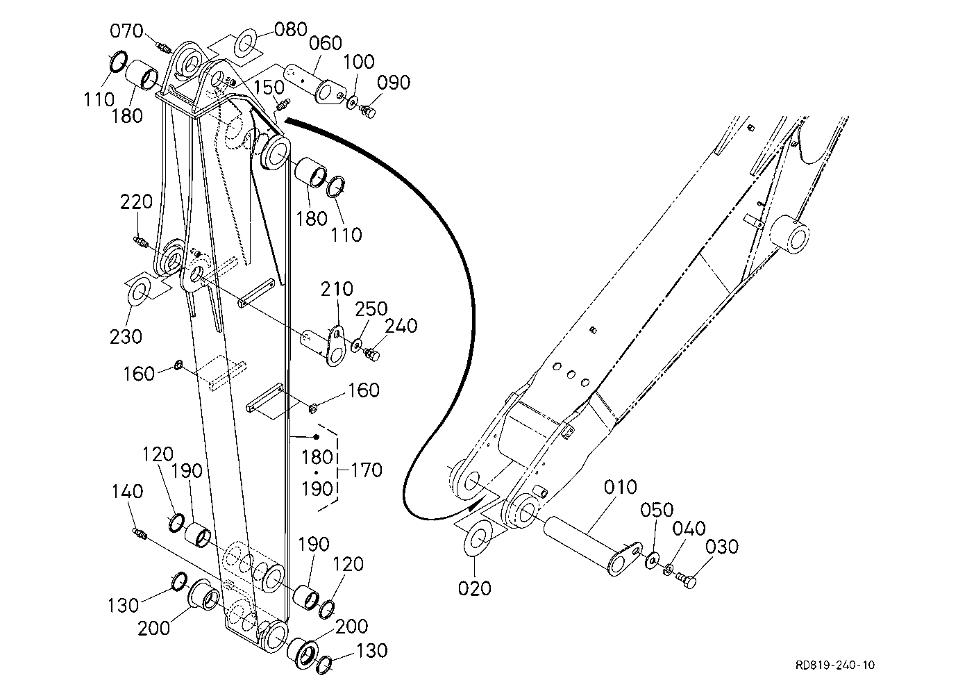 Arm [Super Double Boom Type]