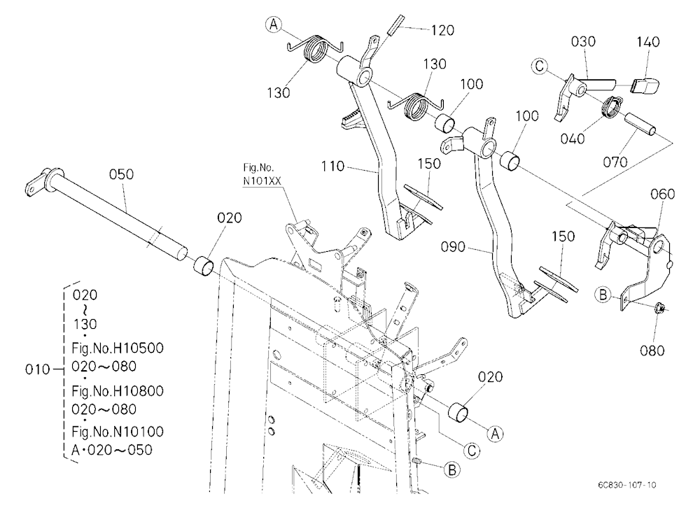 Brake Pedal
