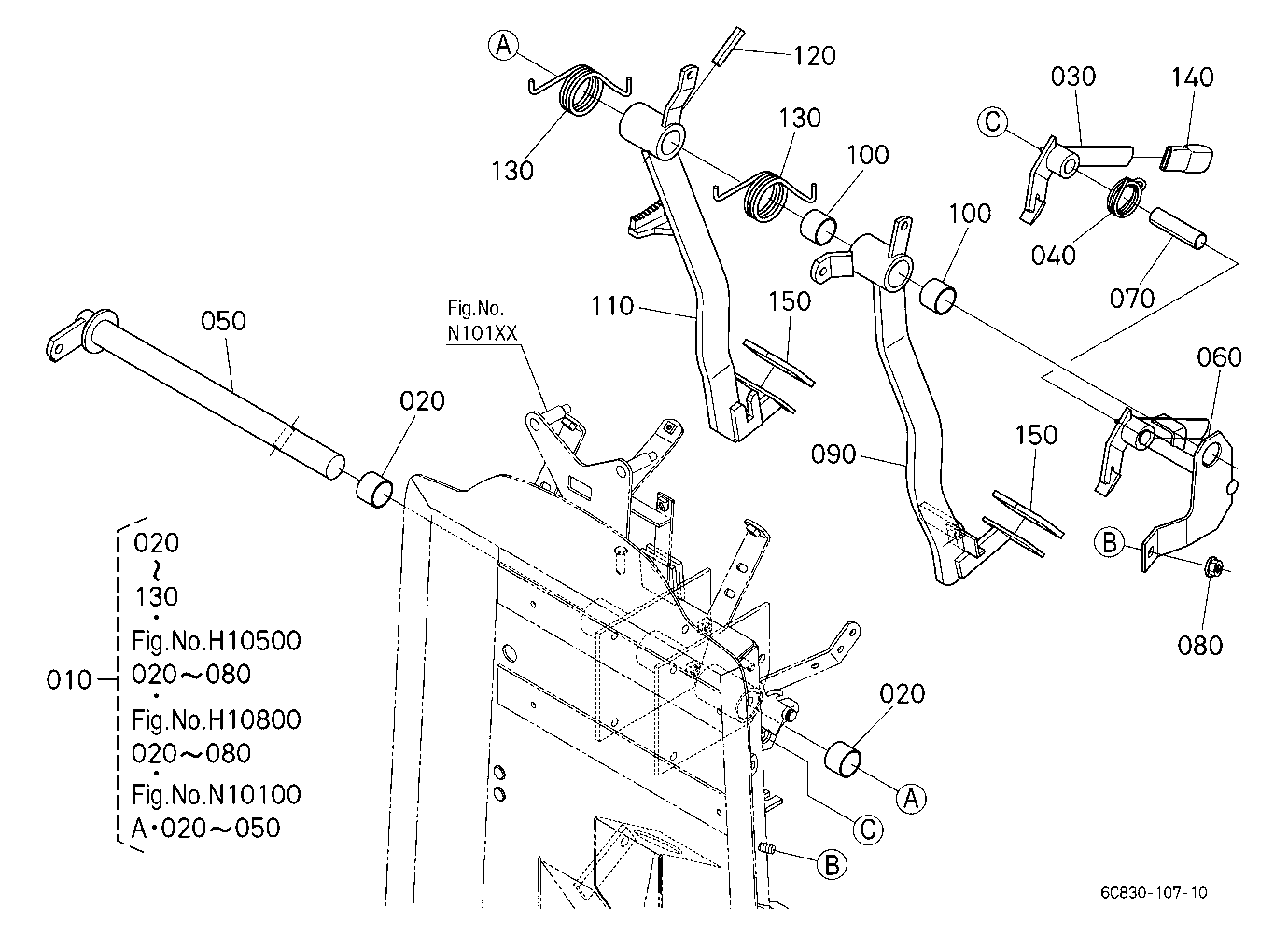 Brake Pedal
