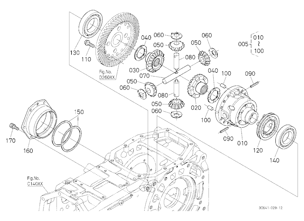 Rear Differential