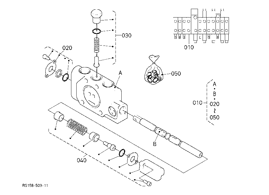 Spool Section (Slew)