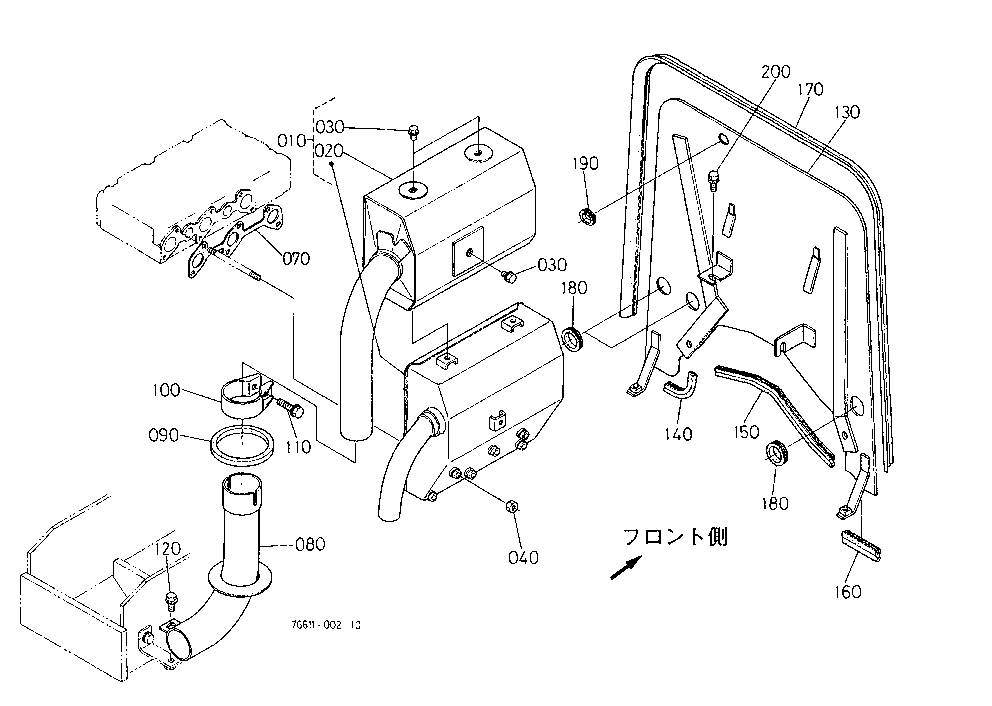 Muffler [F2100]