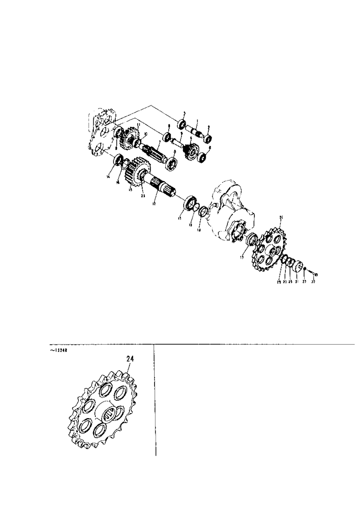 Gear Drive System