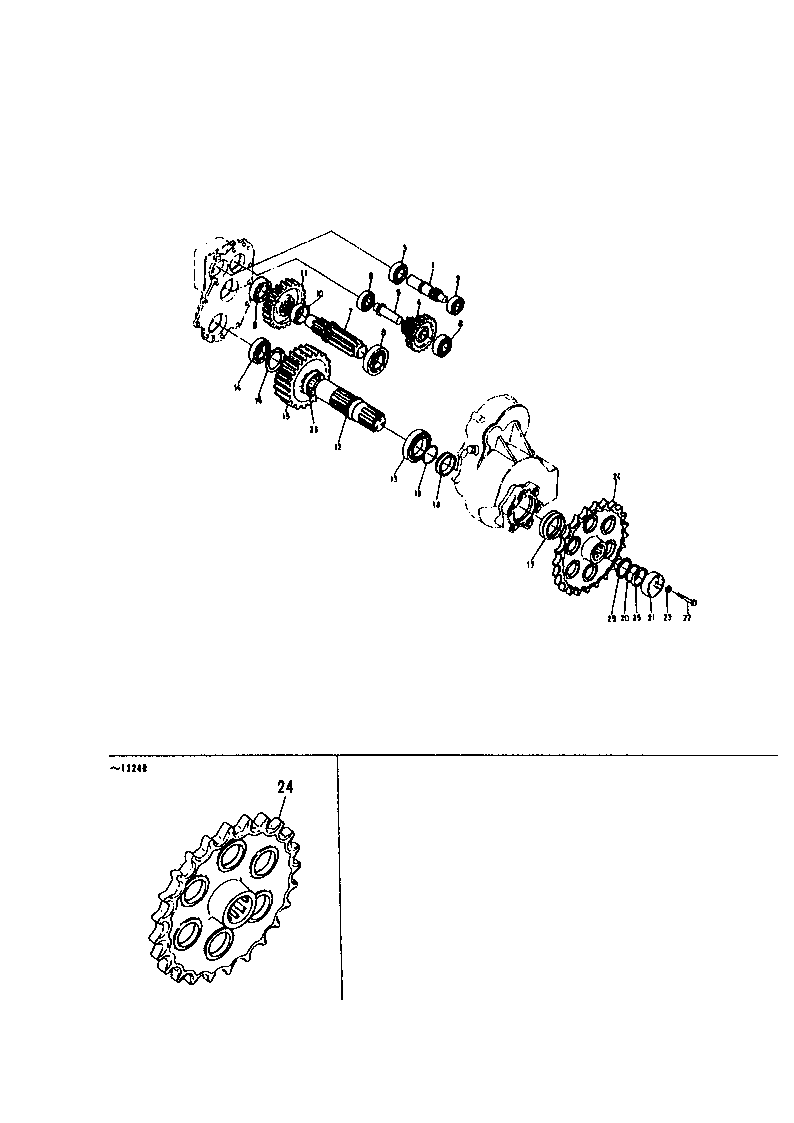 Gear Drive System