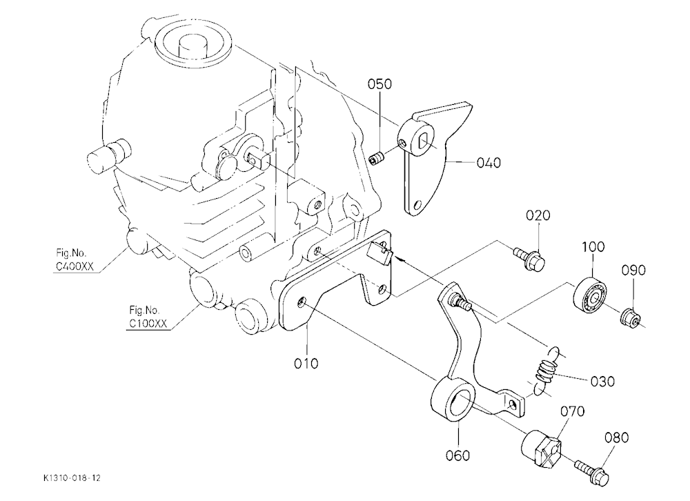 Speed Control Arm