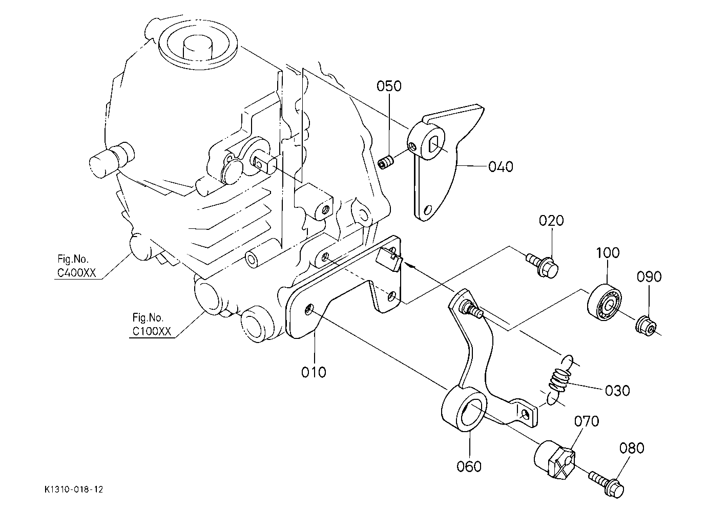 Speed Control Arm
