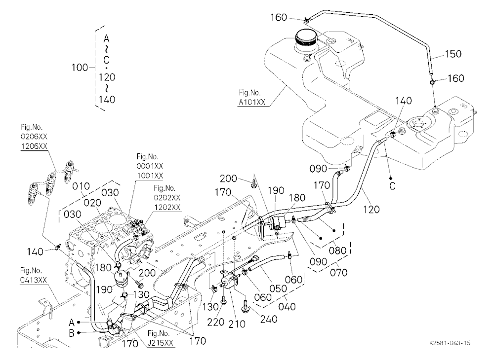 Fuel Pipe
