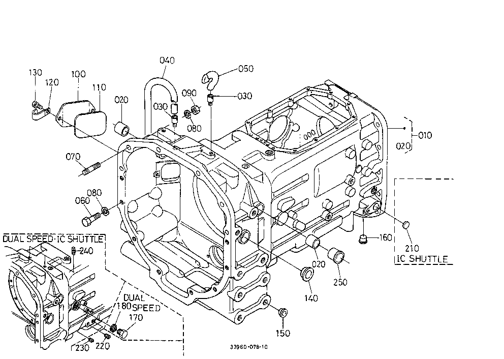 Clutch Housing