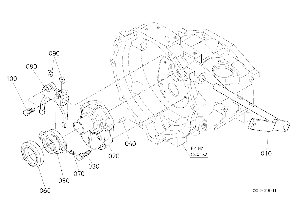 Clutch Lever