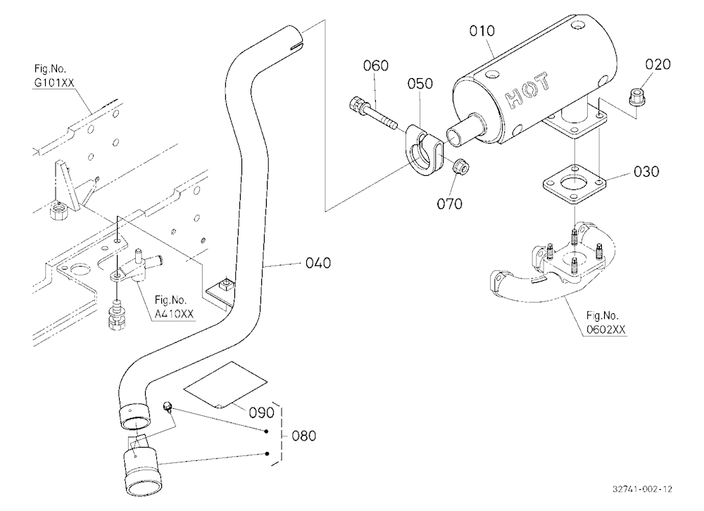 Muffler