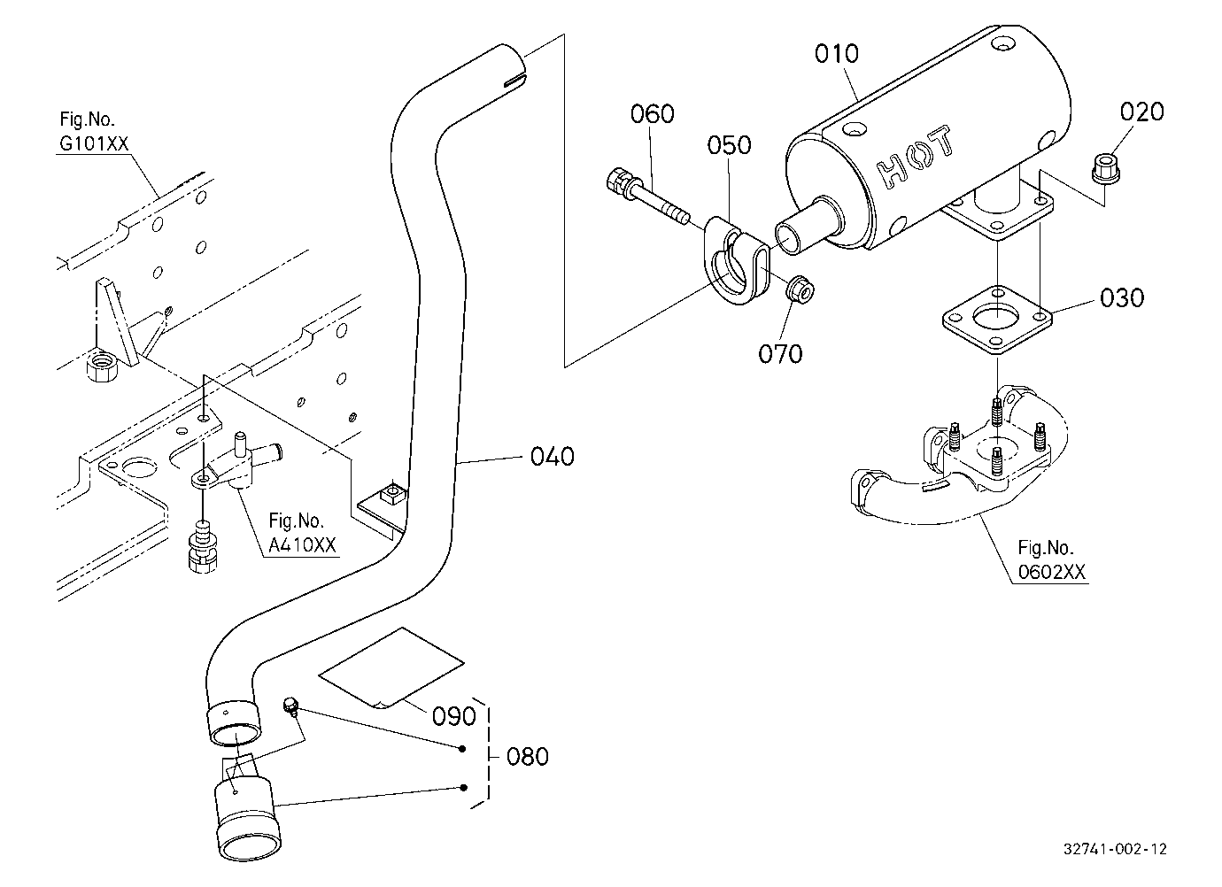 Muffler