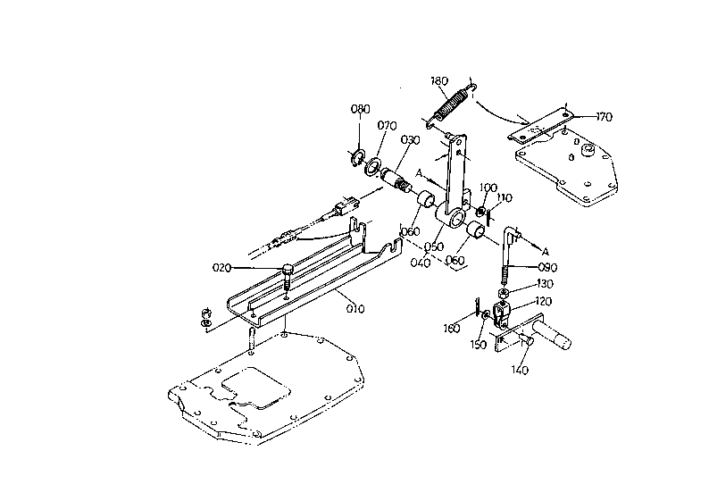 Parking Brake Lever