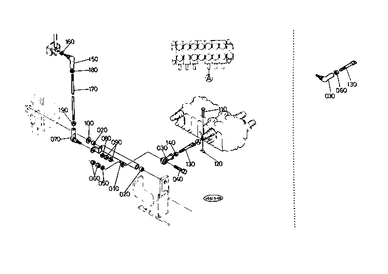 Control Lever (Travel Rh-2)