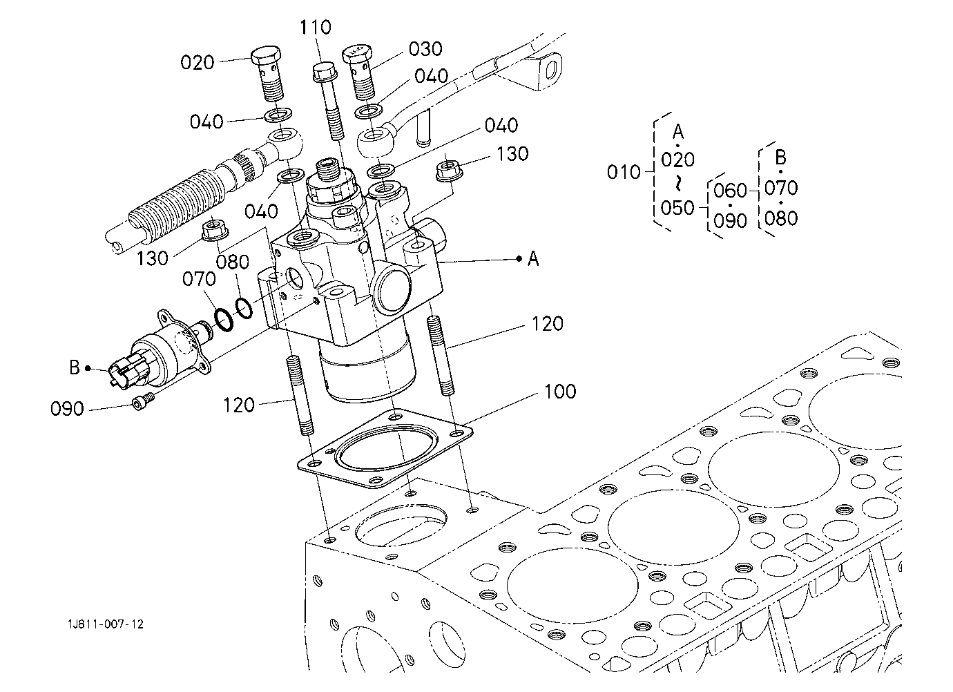 Supply Pump