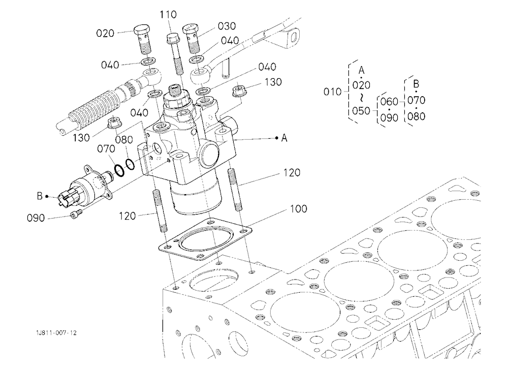Supply Pump