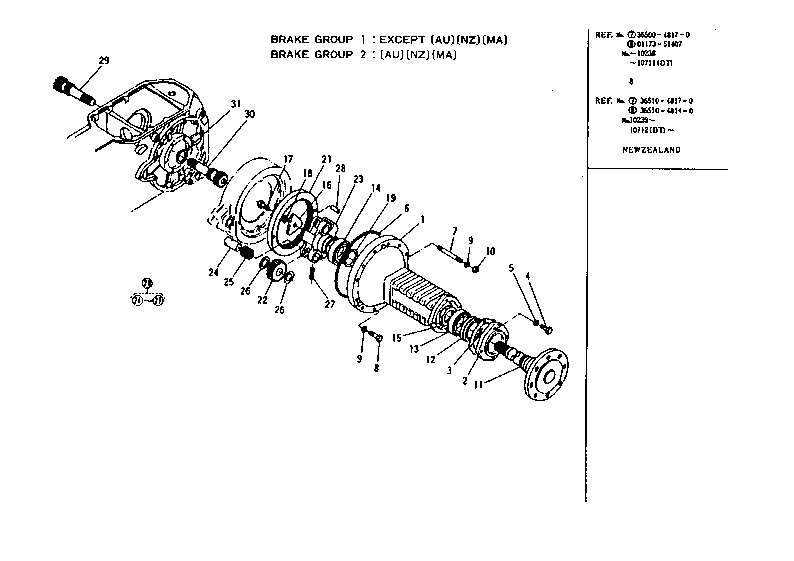 Axle Case