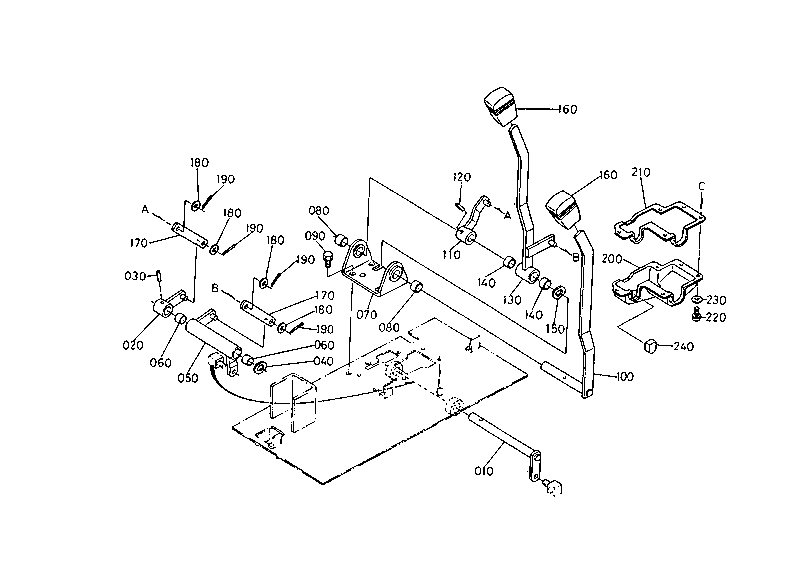 Aux.Control Lever