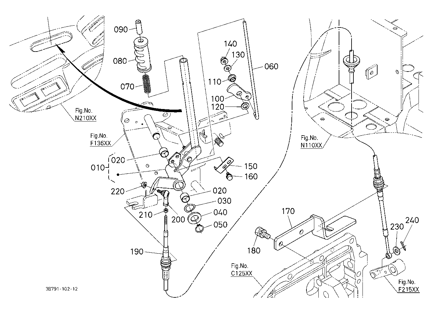 Parking Brake Lever