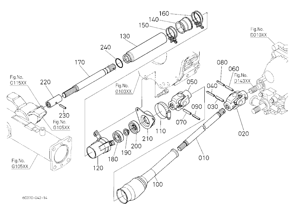 Front Drive Shaft