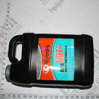 Thumbnail of Pid 70000 40201 pt 1 gal super U D T2 pos 1