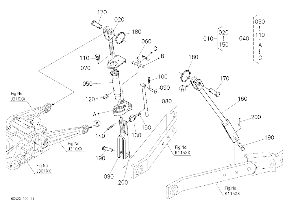 Lift Rod
