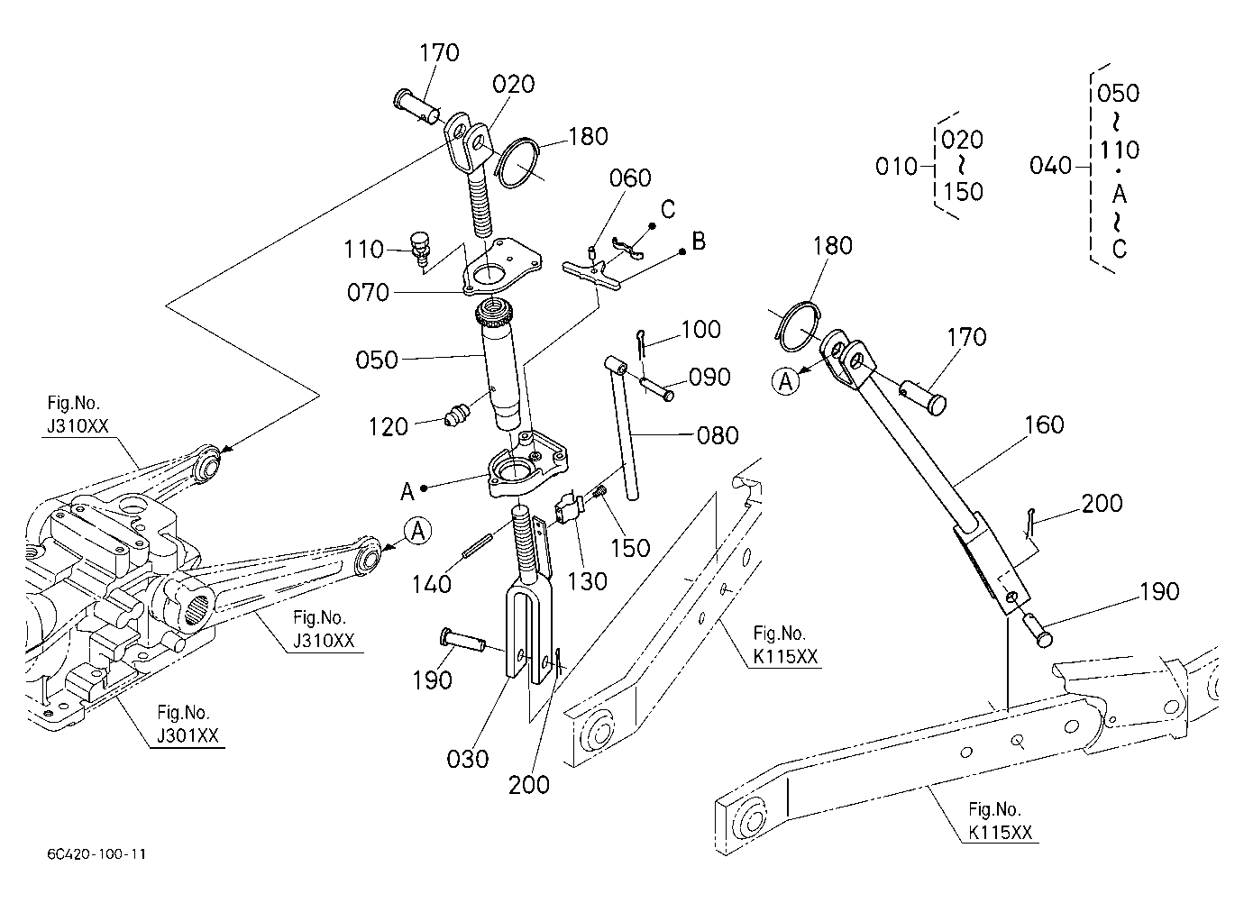 Lift Rod