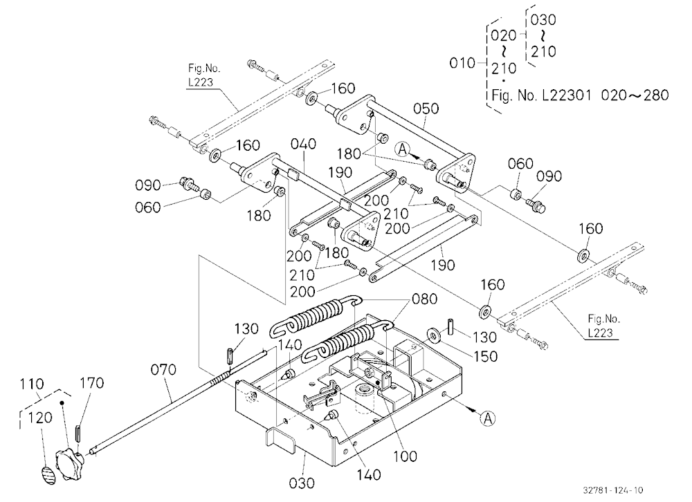 Seat Suspension 1 [Component Parts] [New Type]