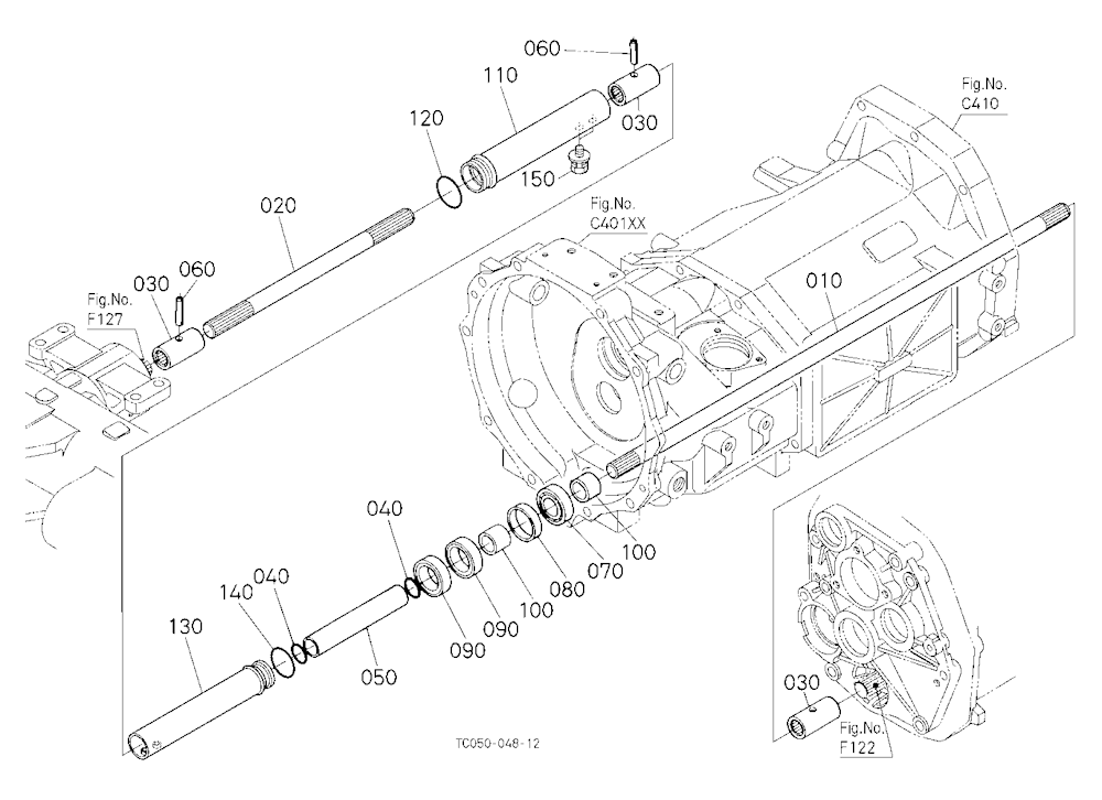 Propeller Shaft