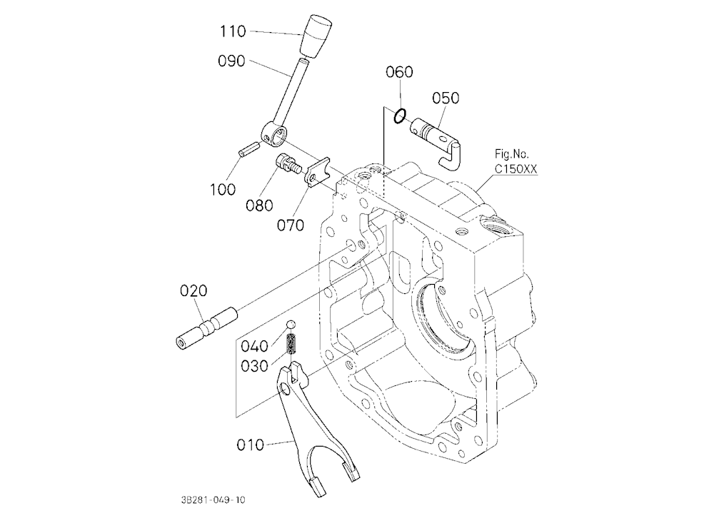 Pto Gear Shift Rod