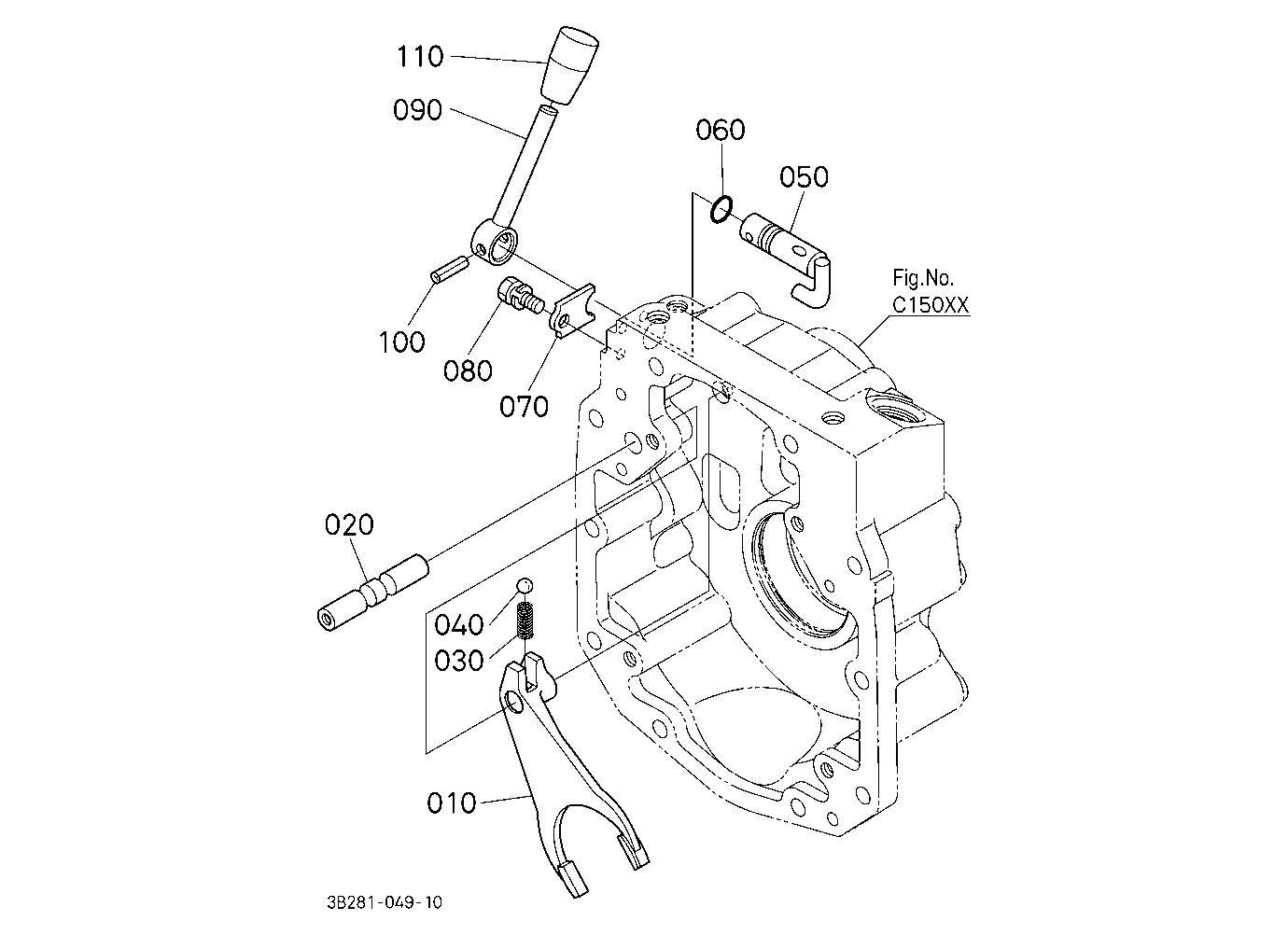 Pto Gear Shift Rod