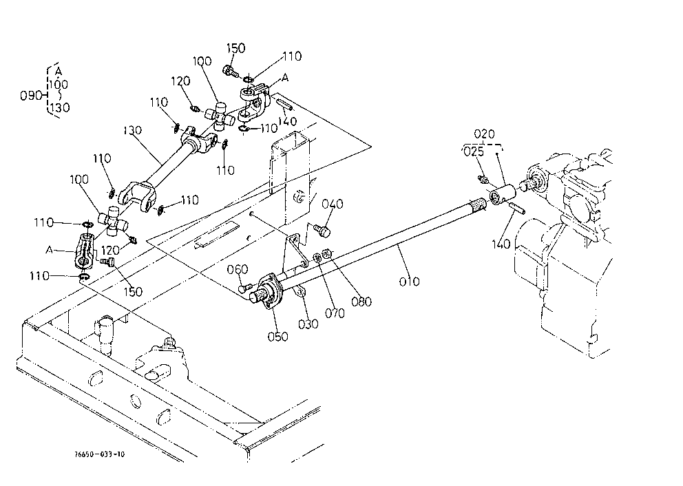 Rear Axle Drive Shaft