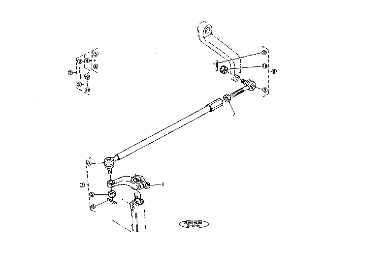 Drag Link [Integral Power Steering]