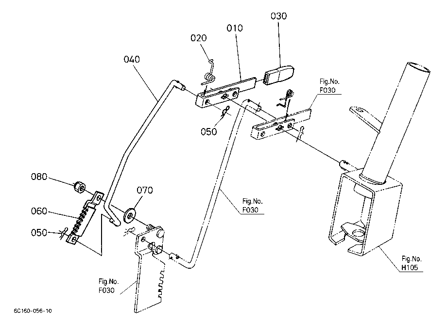Parking Brake Lever [Au][Nz]