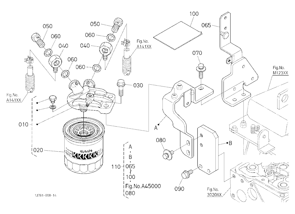 Fuel Filter [New]