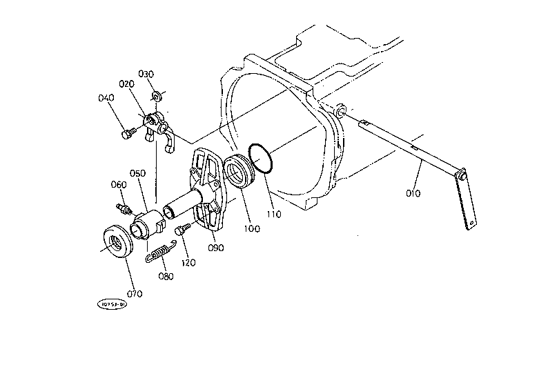 Clutch Lever