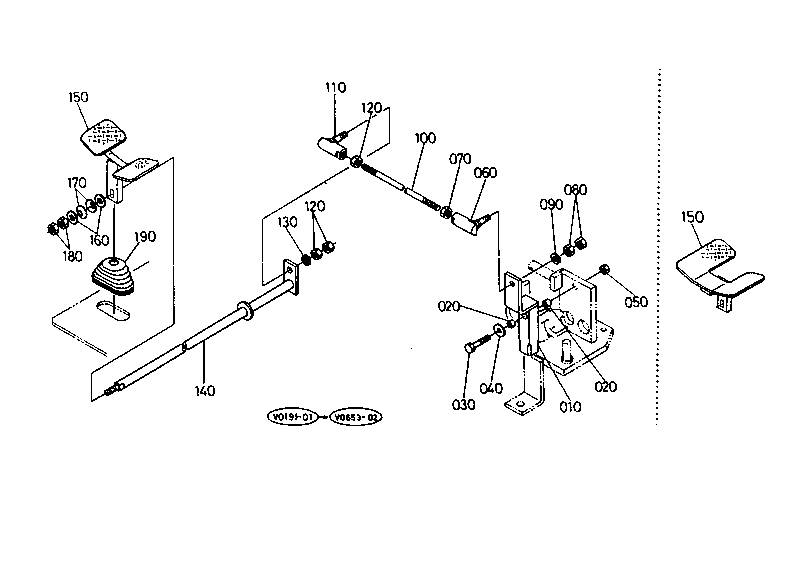 Control Pedal (Swivel/Swing Change)