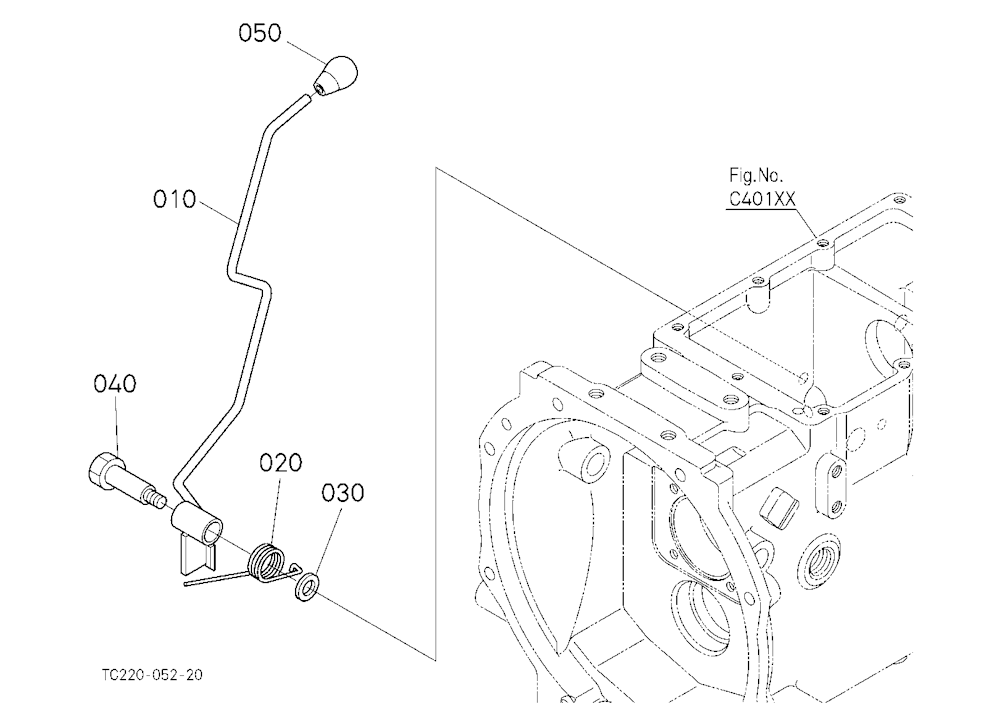 Parking Brake Lever