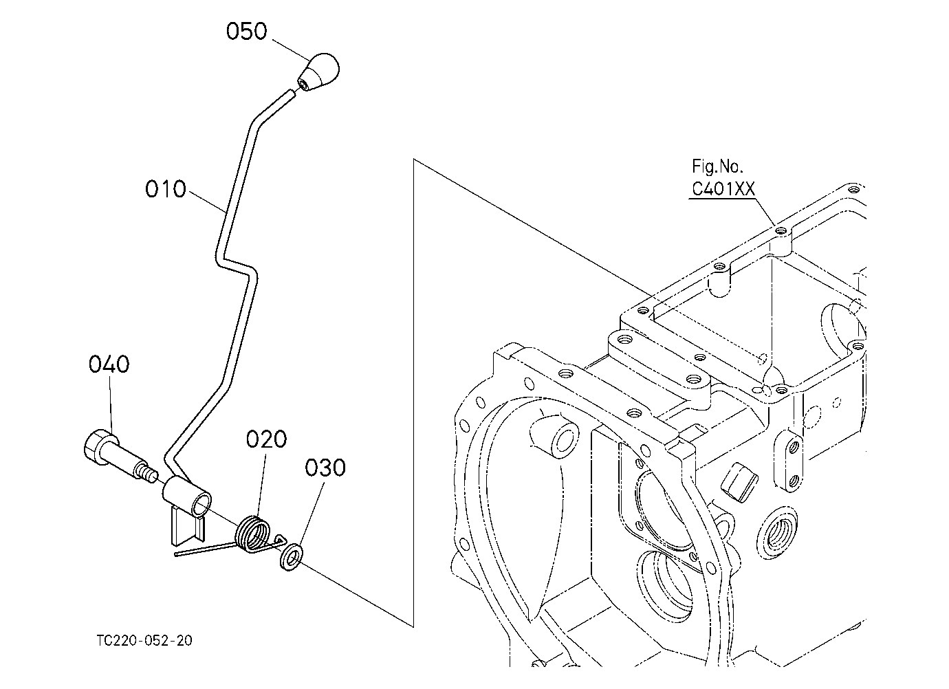 Parking Brake Lever