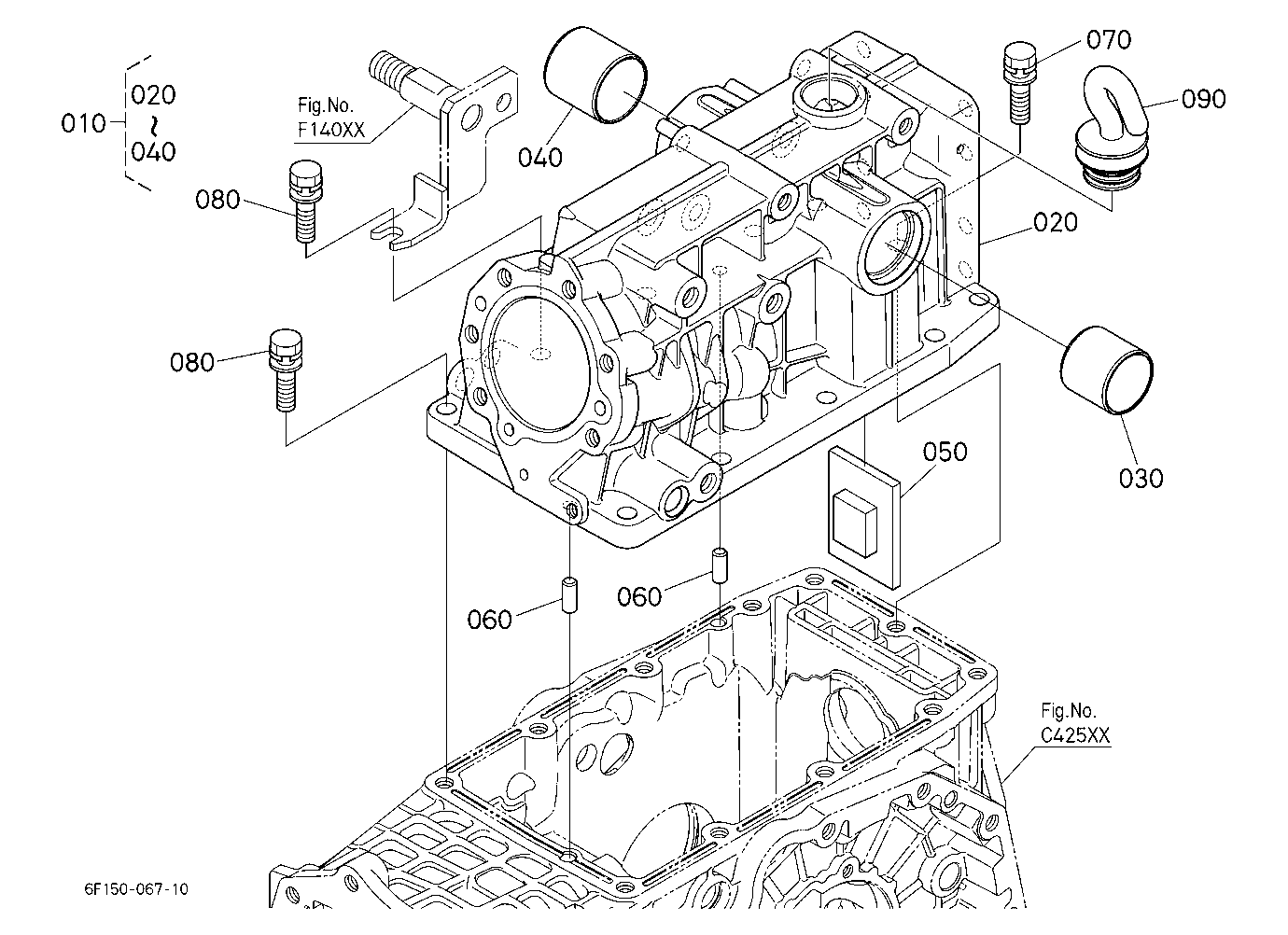 Hydraulic Cylinder