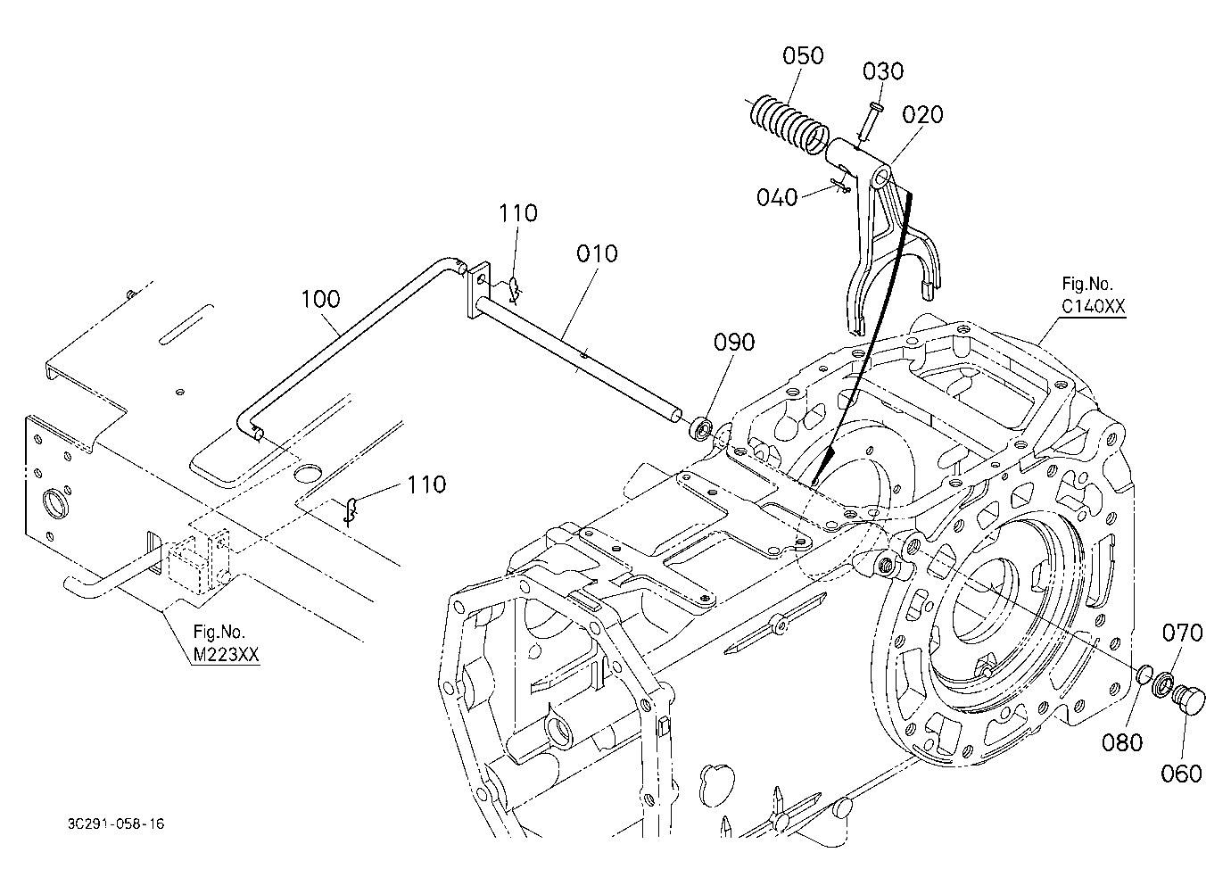 Main Gear Shift Lever
