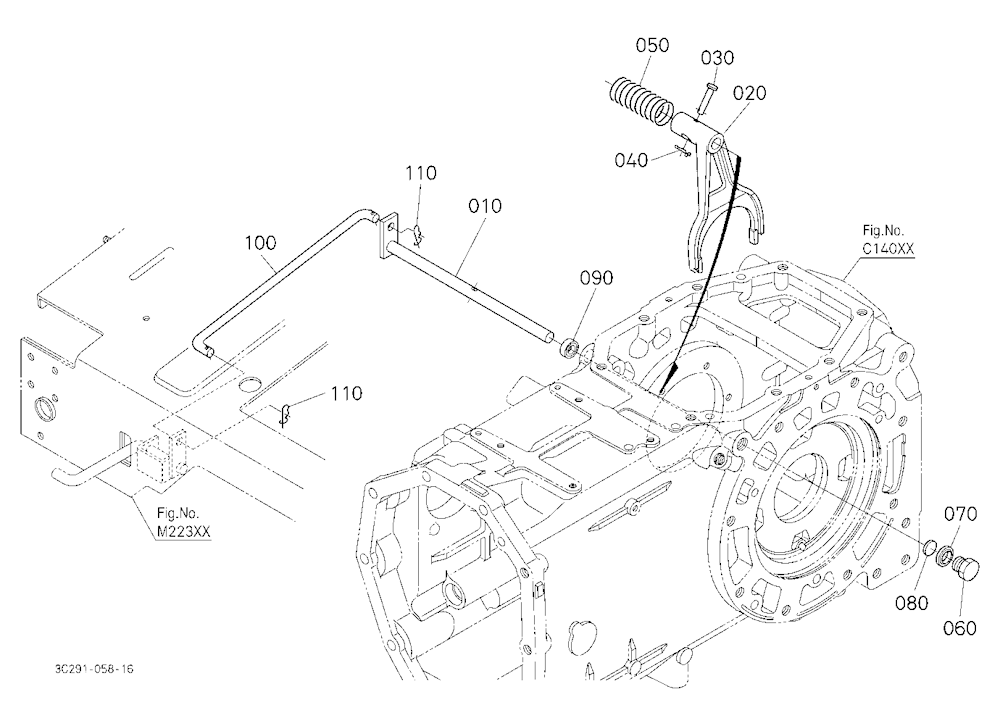 Rear Differential Lock Shift Fork