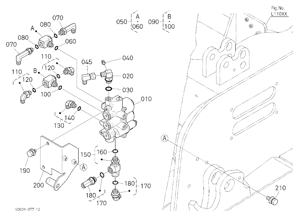 Change Valve 1