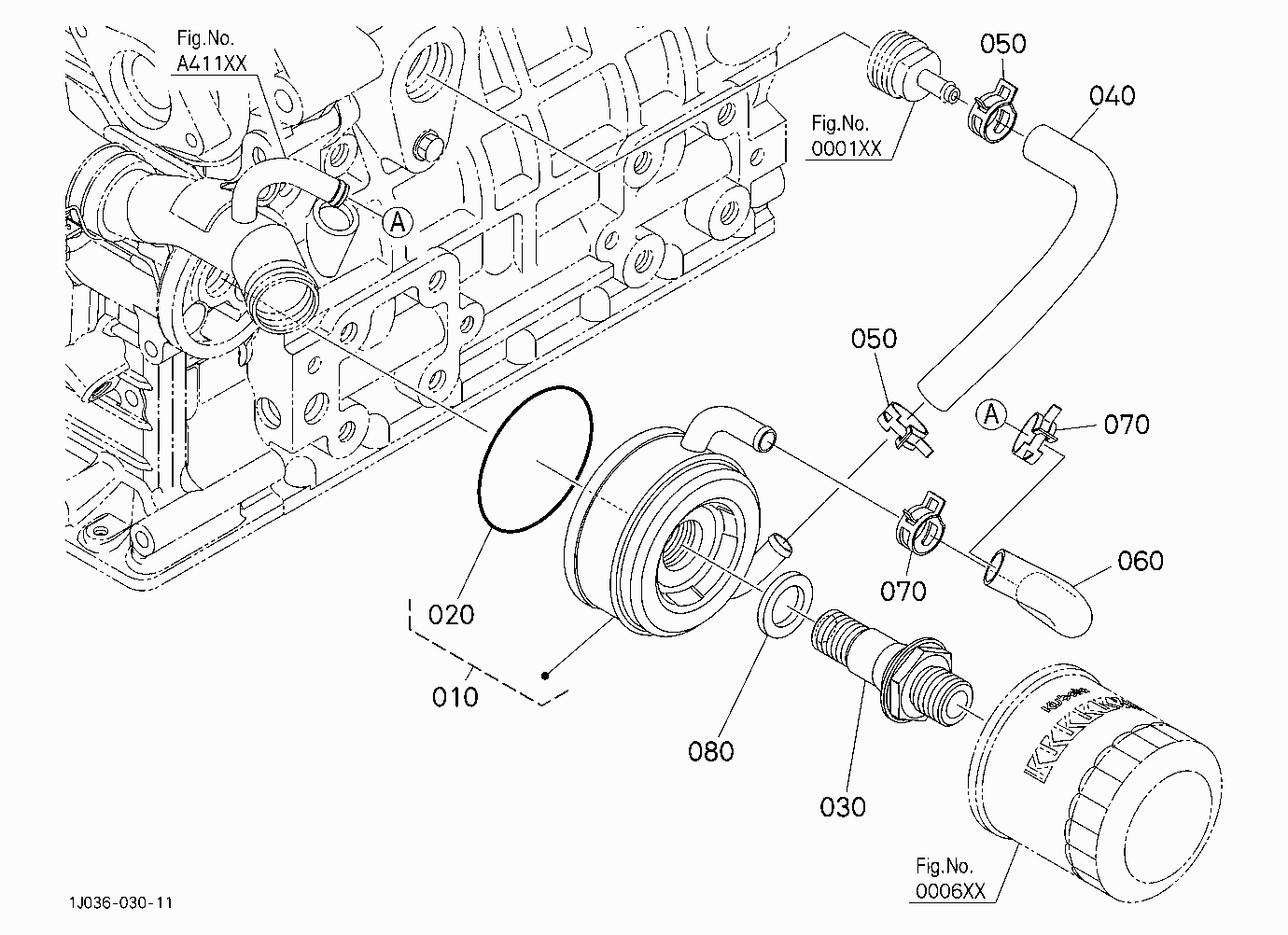 OIL COOLER (ENGINE)