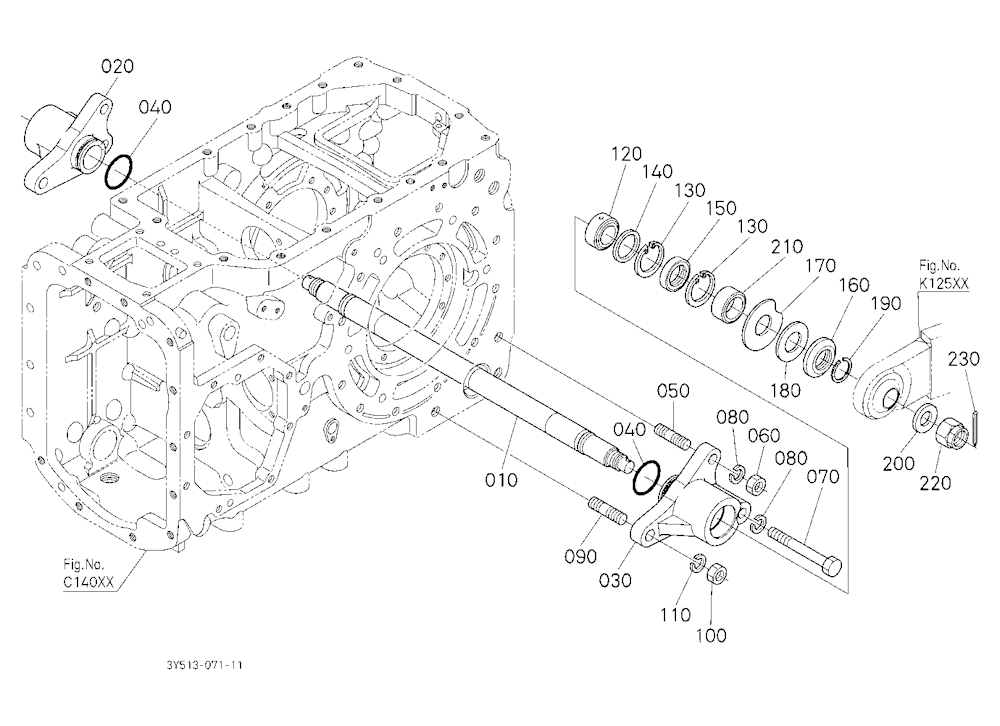 Detector Bar (Bar/Bar Support)