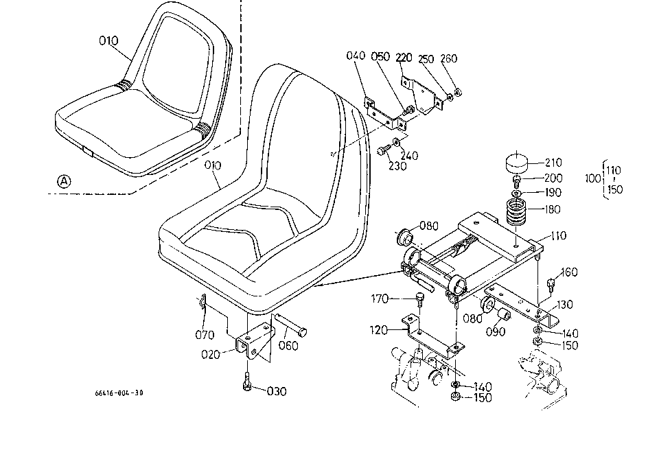 Seat